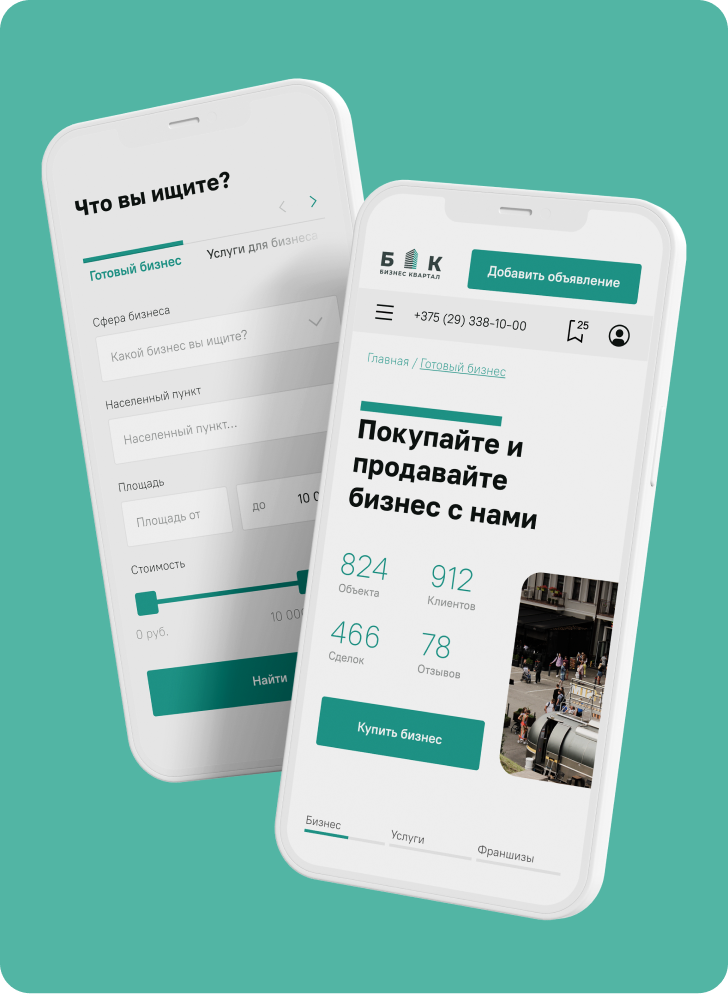 biznesKvartal-img-1-m