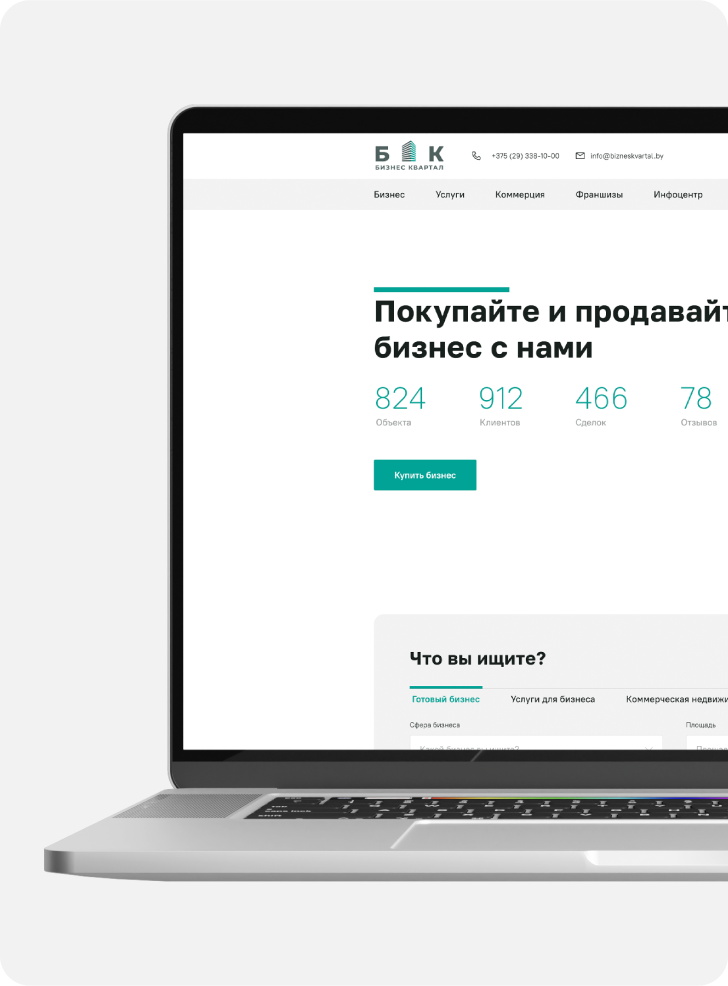 biznesKvartal-img-2-m