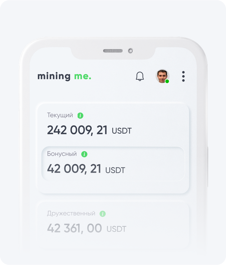 miningme-img-2-m