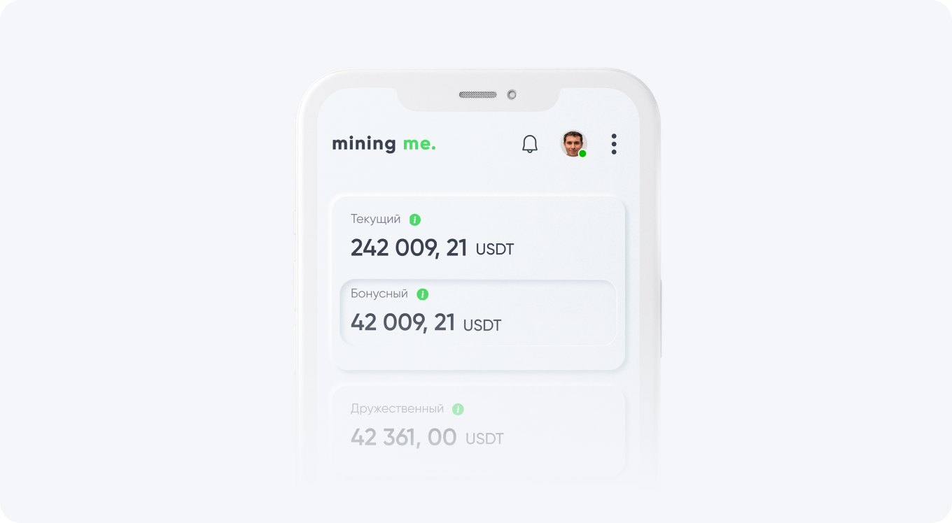 miningme-img-2